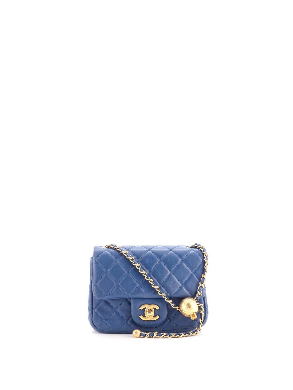 Chanel Pearl Crush Square Flap Bag #370869C45B
